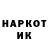 КЕТАМИН VHQ Mauli Coding