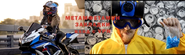 Альфа ПВП Алзамай