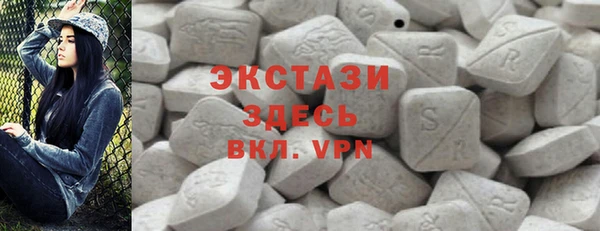 кокаин перу Алексеевка