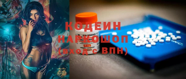 прущая мука Надым