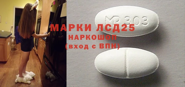 кокаин перу Алексеевка