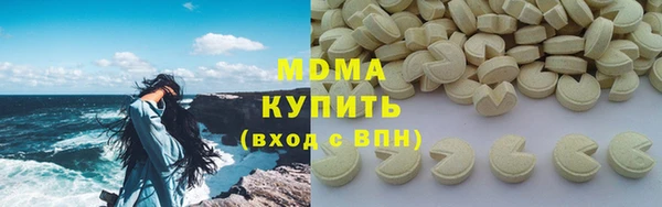 кокаин перу Алексеевка