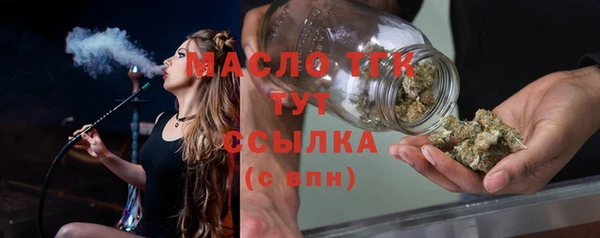 кокс Навашино