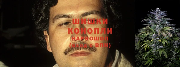 кокаин перу Алексеевка