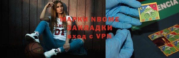 МДПВ Алексин