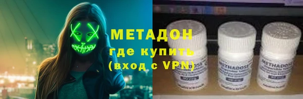 МДПВ Алексин