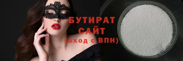 скорость Наволоки