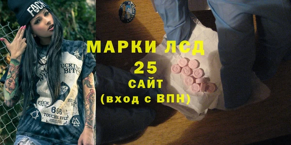 МДПВ Алексин
