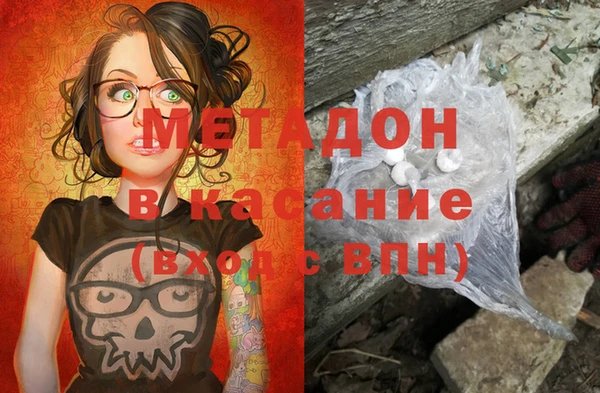 Альфа ПВП Алзамай