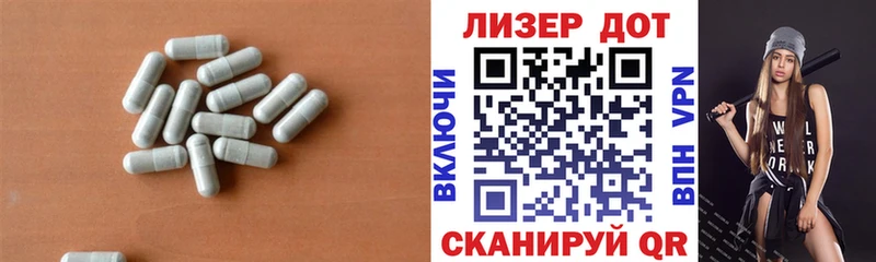 где можно купить   гидра ONION  LSD-25 экстази ecstasy  Арзамас 