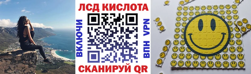 Марки 25I-NBOMe 1,5мг  дарк нет какой сайт  Арзамас 